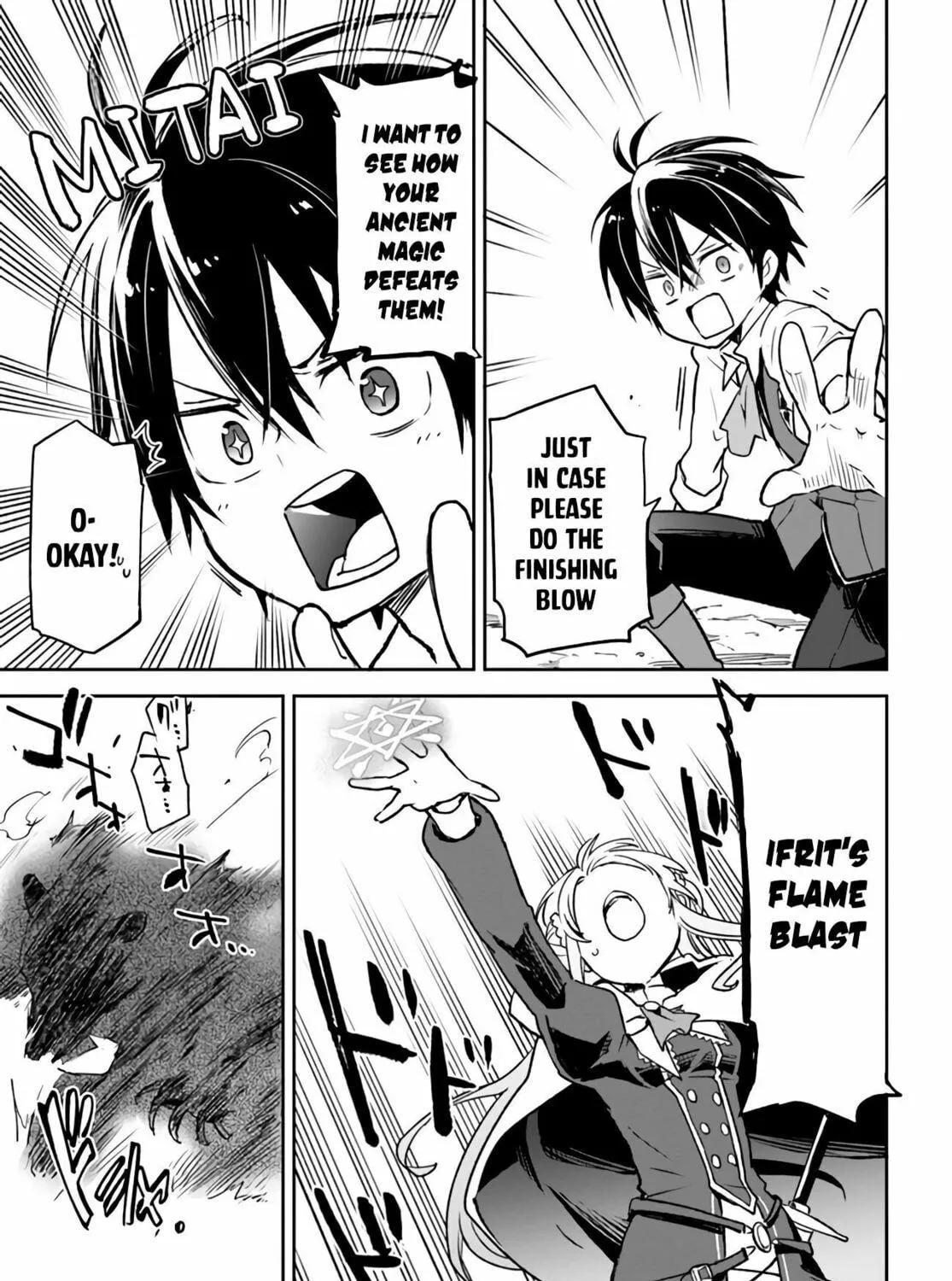 Henkyou Gurashi no Maou, Tensei shite Saikyou no Majutsushi ni naru Chapter 7 page 58 - 