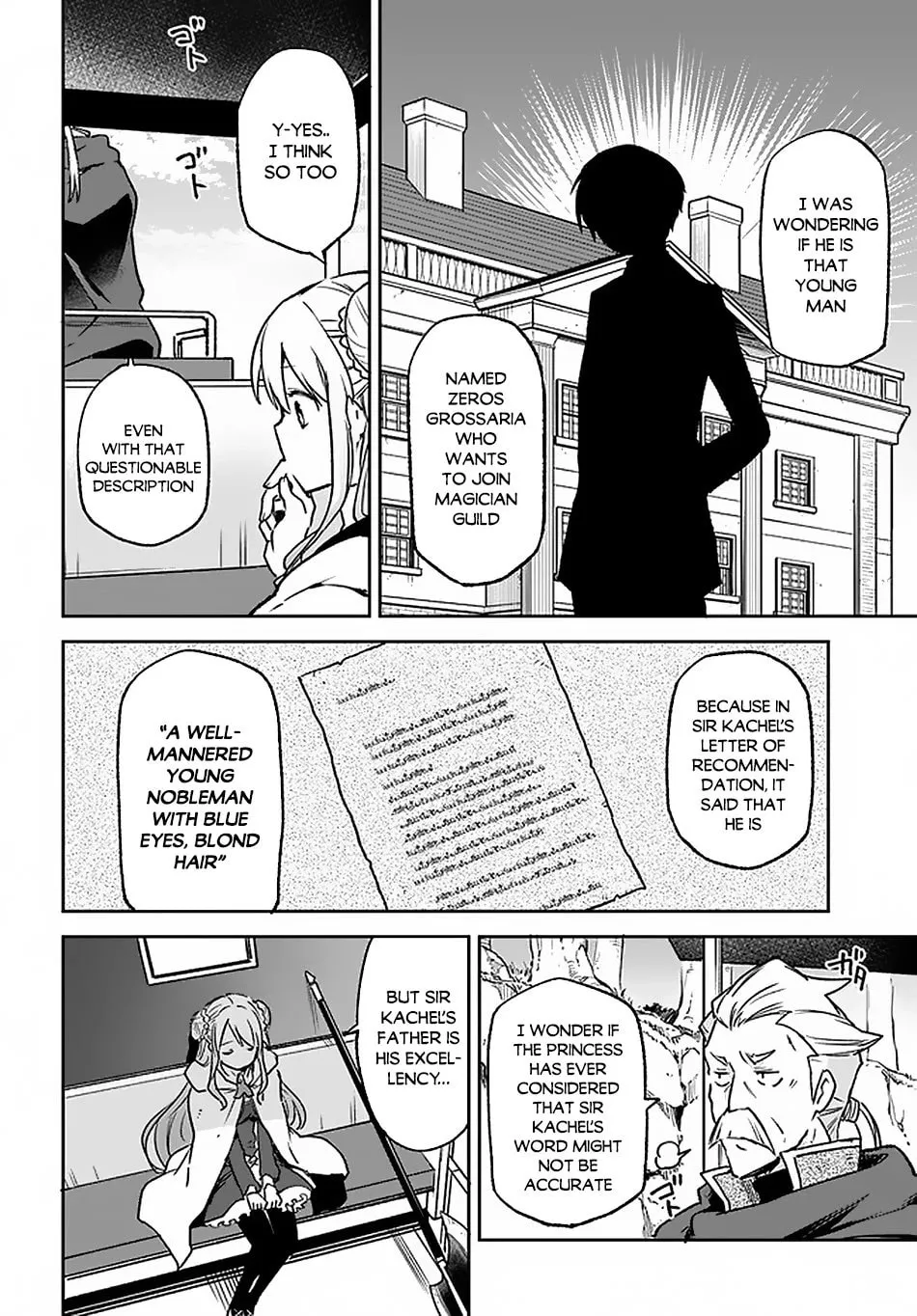 Henkyou Gurashi no Maou, Tensei shite Saikyou no Majutsushi ni naru Chapter 8 page 13 - 
