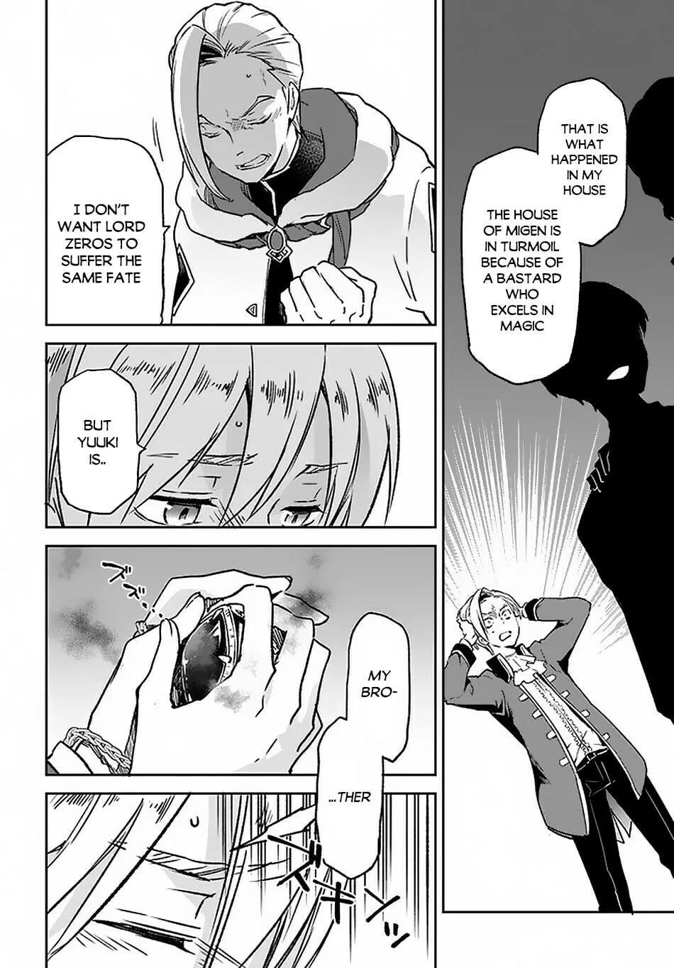 Henkyou Gurashi no Maou, Tensei shite Saikyou no Majutsushi ni naru Chapter 8 page 29 - 