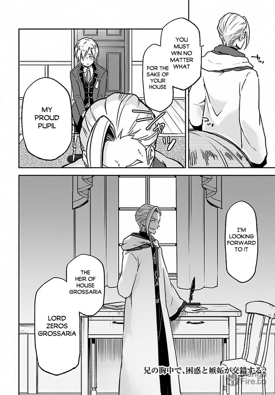 Henkyou Gurashi no Maou, Tensei shite Saikyou no Majutsushi ni naru Chapter 8 page 33 - 
