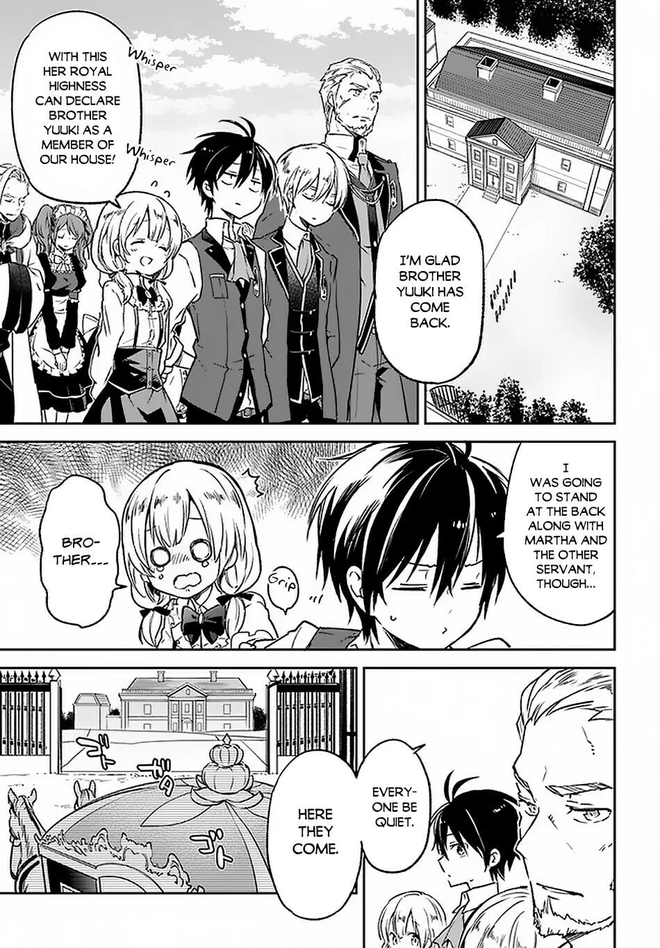 Henkyou Gurashi no Maou, Tensei shite Saikyou no Majutsushi ni naru Chapter 9 page 2 - 