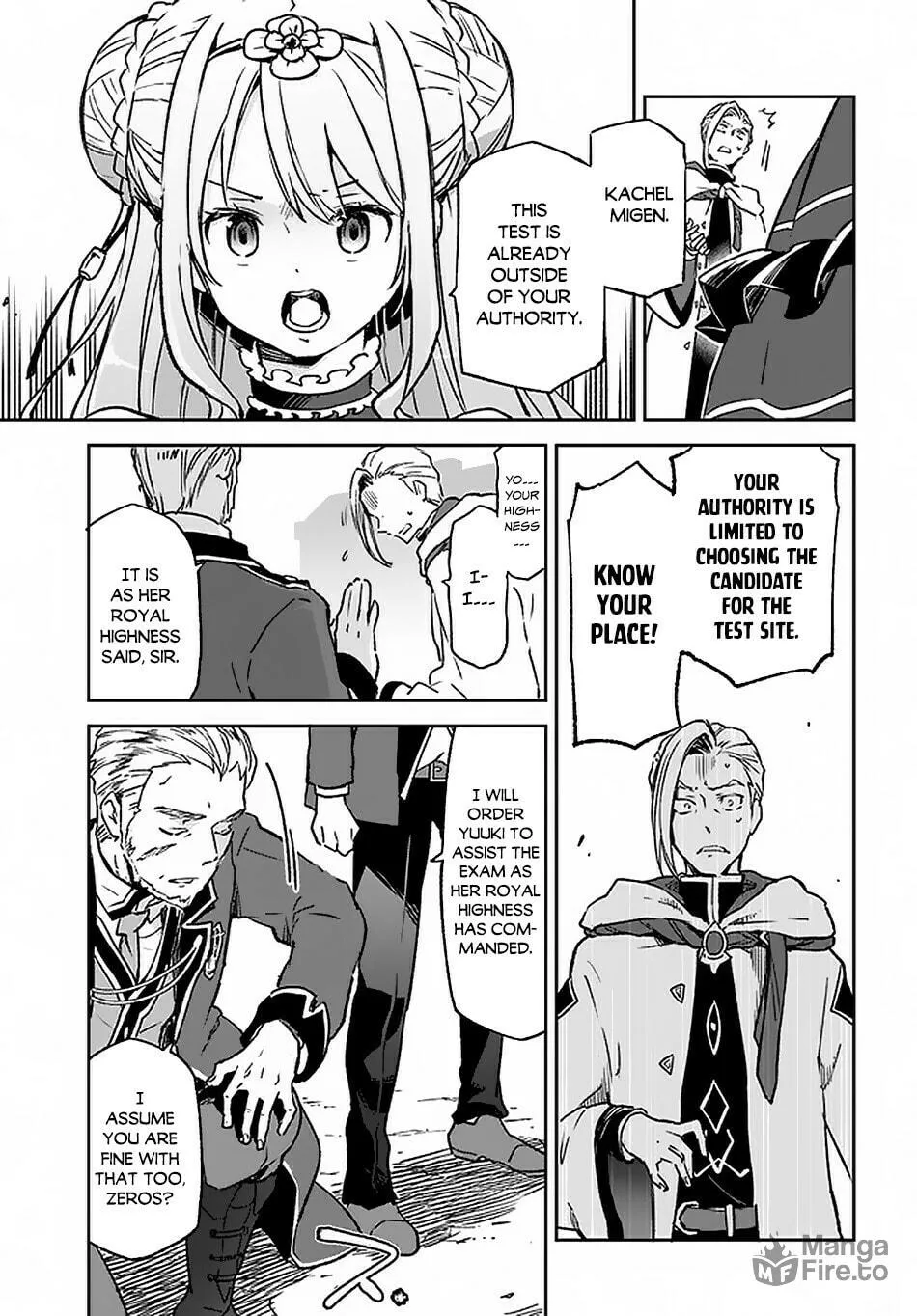 Henkyou Gurashi no Maou, Tensei shite Saikyou no Majutsushi ni naru Chapter 9 page 12 - 