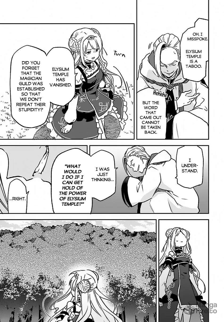 Henkyou Gurashi no Maou, Tensei shite Saikyou no Majutsushi ni naru Chapter 9 page 24 - 