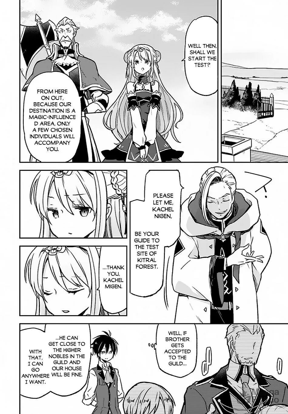Henkyou Gurashi no Maou, Tensei shite Saikyou no Majutsushi ni naru Chapter 9 page 9 - 