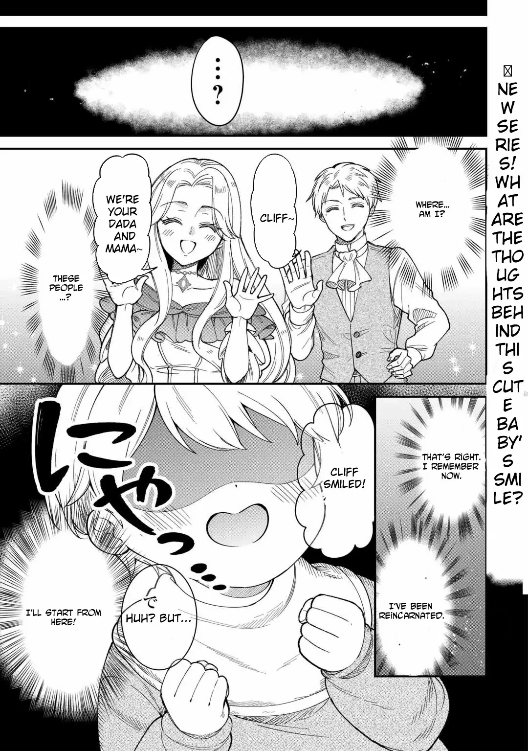 Henkyou Hakke Jinan wa Tensei Cheat Life wo Tanoshi Mitai Chapter 1 page 1 - 