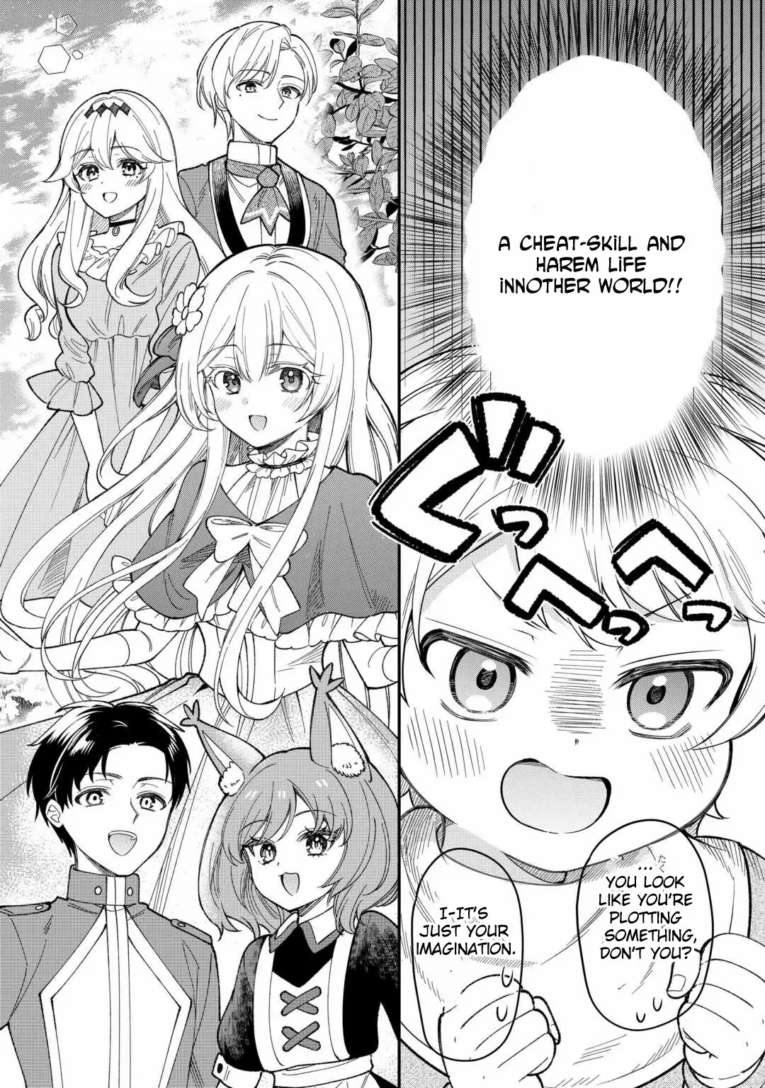 Henkyou Hakke Jinan wa Tensei Cheat Life wo Tanoshi Mitai Chapter 1 page 2 - 