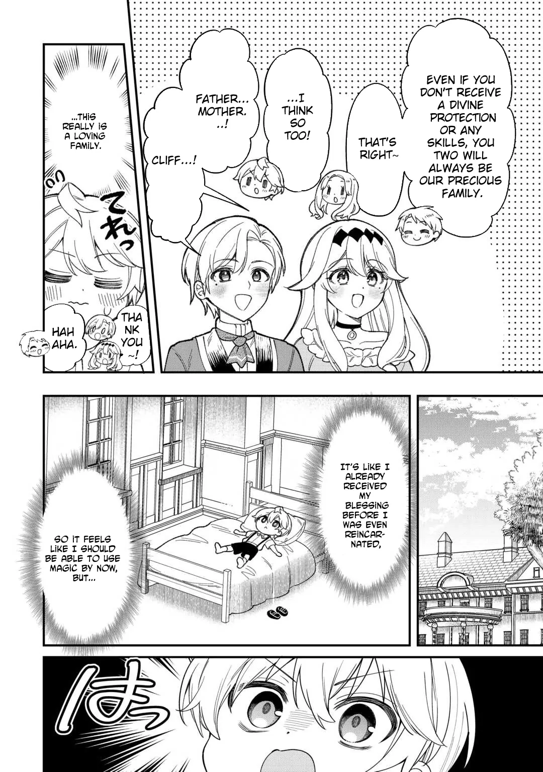 Henkyou Hakke Jinan wa Tensei Cheat Life wo Tanoshi Mitai Chapter 1 page 18 - 