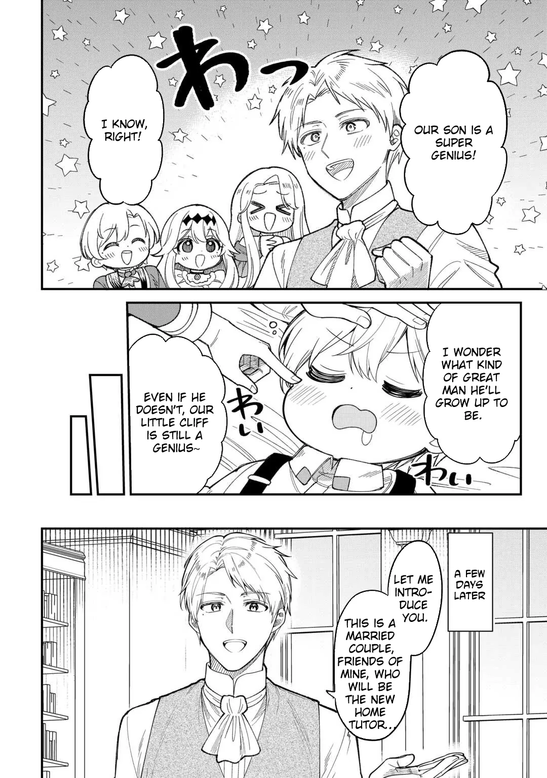Henkyou Hakke Jinan wa Tensei Cheat Life wo Tanoshi Mitai Chapter 1 page 24 - 