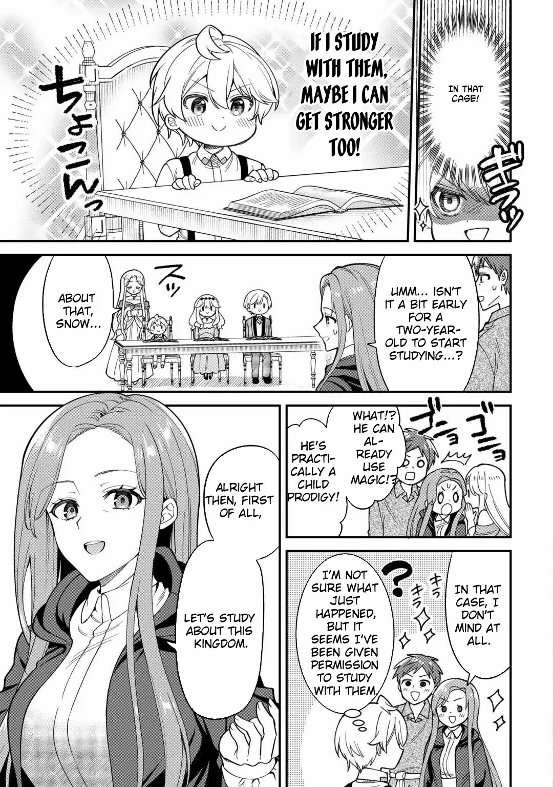 Henkyou Hakke Jinan wa Tensei Cheat Life wo Tanoshi Mitai Chapter 1 page 27 - 