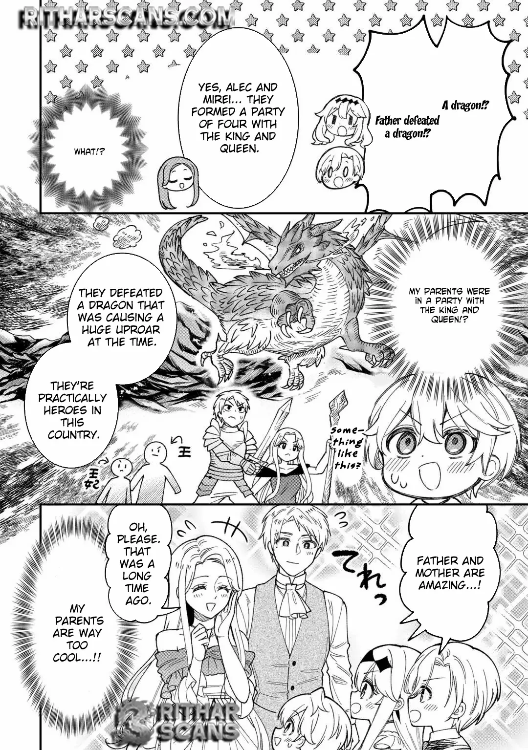 Henkyou Hakke Jinan wa Tensei Cheat Life wo Tanoshi Mitai Chapter 1 page 30 - 