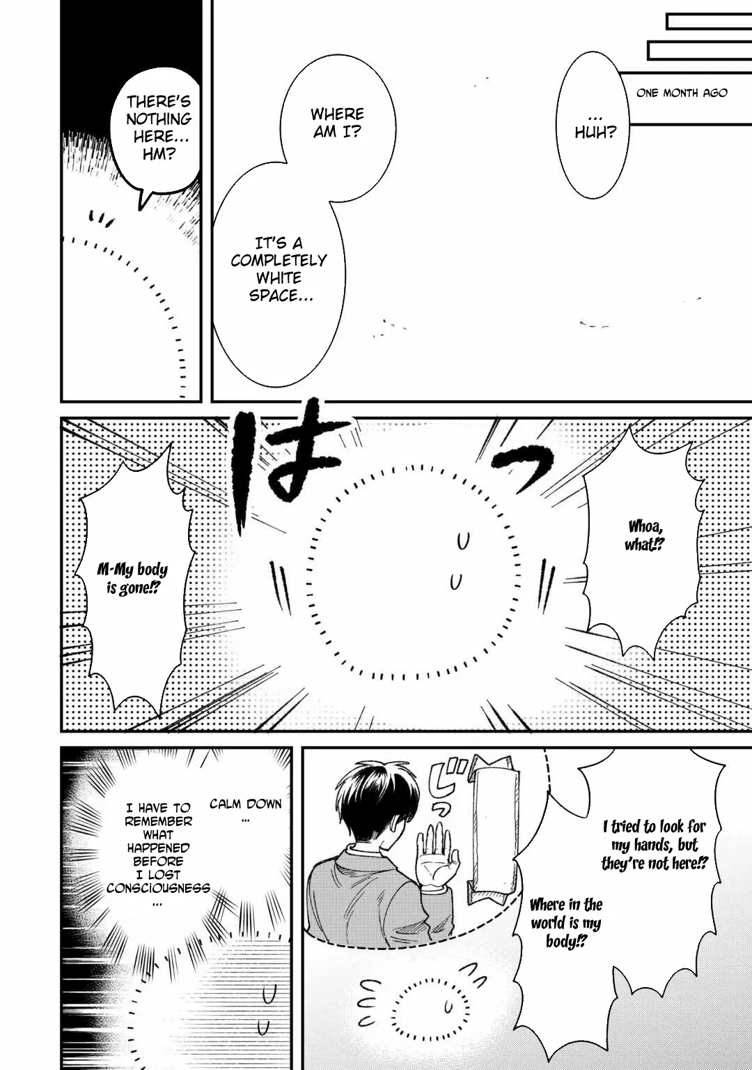 Henkyou Hakke Jinan wa Tensei Cheat Life wo Tanoshi Mitai Chapter 1 page 4 - 