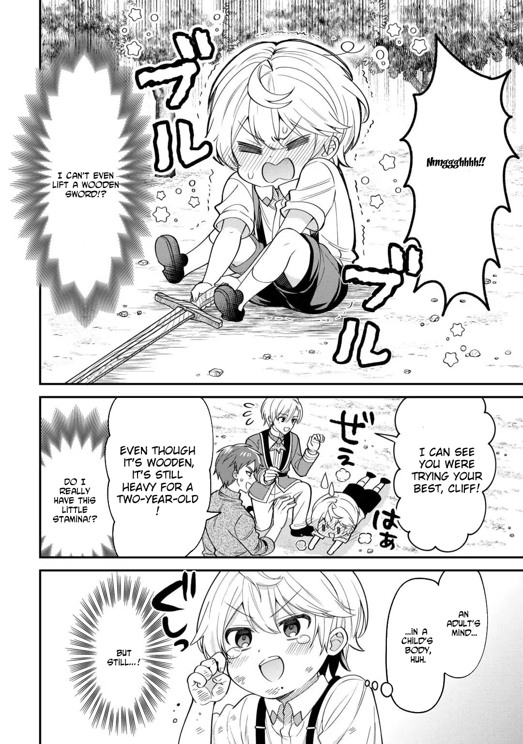 Henkyou Hakke Jinan wa Tensei Cheat Life wo Tanoshi Mitai Chapter 1 page 34 - 