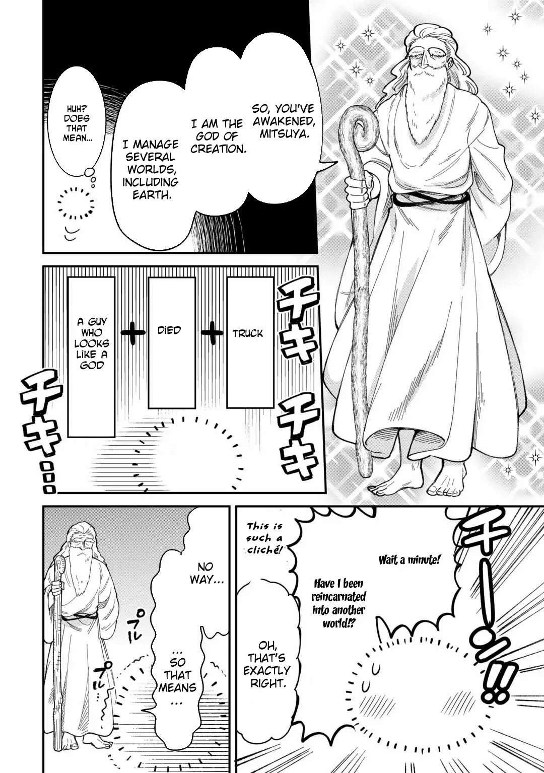 Henkyou Hakke Jinan wa Tensei Cheat Life wo Tanoshi Mitai Chapter 1 page 6 - 