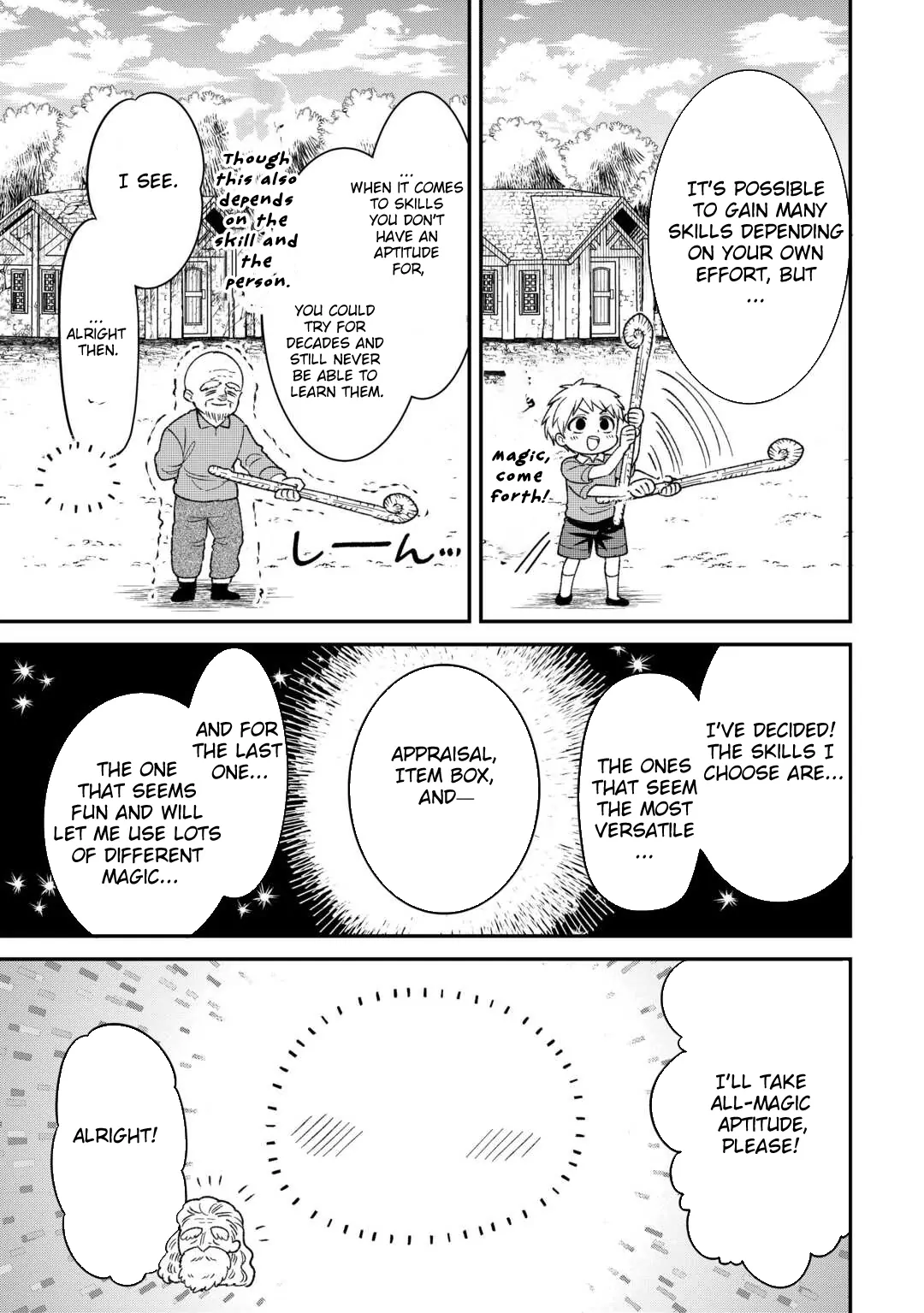 Henkyou Hakke Jinan wa Tensei Cheat Life wo Tanoshi Mitai Chapter 1 page 9 - 
