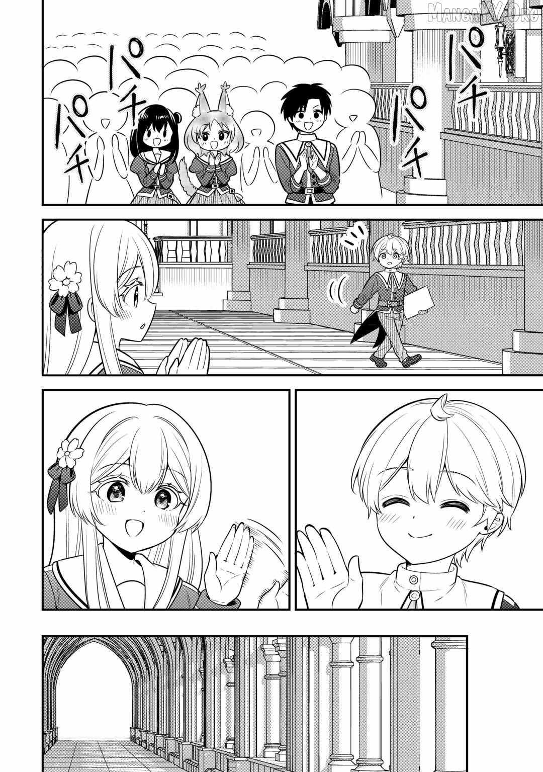 Henkyou Hakke Jinan wa Tensei Cheat Life wo Tanoshi Mitai Chapter 10 page 9 - 