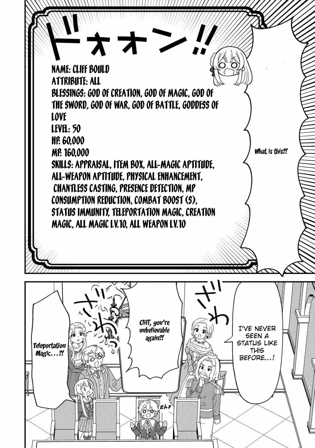 Henkyou Hakke Jinan wa Tensei Cheat Life wo Tanoshi Mitai Chapter 11 page 17 - 