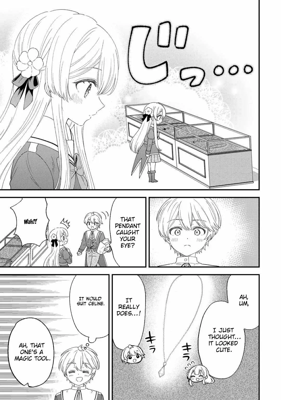 Henkyou Hakke Jinan wa Tensei Cheat Life wo Tanoshi Mitai Chapter 12 page 13 - 