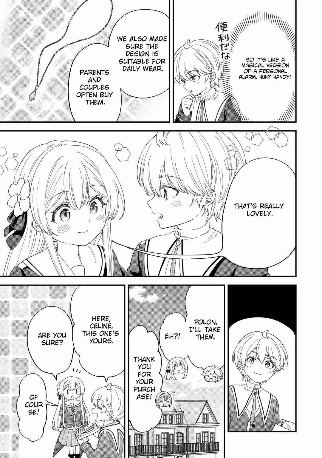 Henkyou Hakke Jinan wa Tensei Cheat Life wo Tanoshi Mitai Chapter 12 page 15 - 