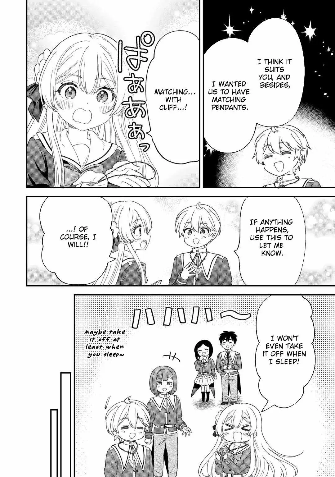 Henkyou Hakke Jinan wa Tensei Cheat Life wo Tanoshi Mitai Chapter 12 page 16 - 