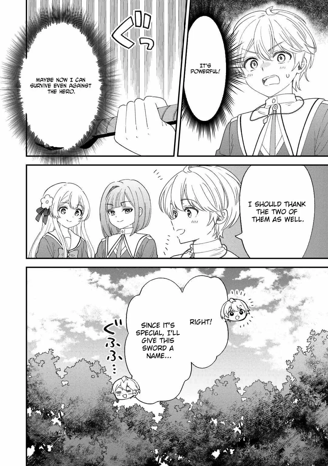Henkyou Hakke Jinan wa Tensei Cheat Life wo Tanoshi Mitai Chapter 12 page 18 - 