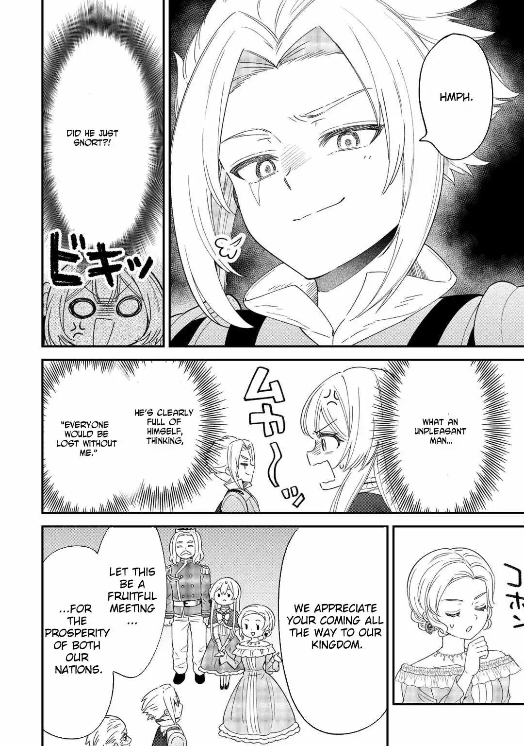 Henkyou Hakke Jinan wa Tensei Cheat Life wo Tanoshi Mitai Chapter 12 page 22 - 