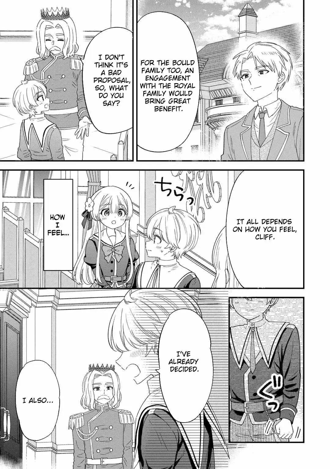 Henkyou Hakke Jinan wa Tensei Cheat Life wo Tanoshi Mitai Chapter 12 page 4 - 