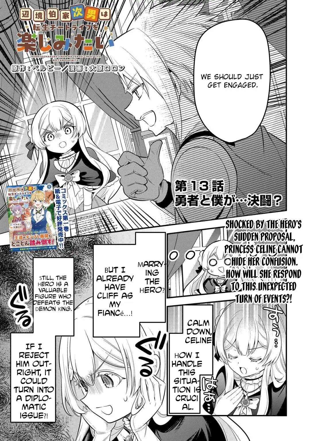 Henkyou Hakke Jinan wa Tensei Cheat Life wo Tanoshi Mitai Chapter 13 page 2 - 