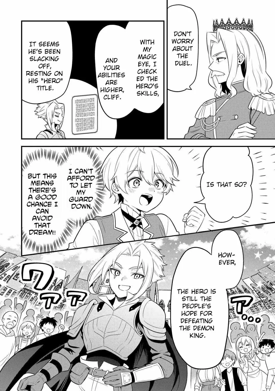 Henkyou Hakke Jinan wa Tensei Cheat Life wo Tanoshi Mitai Chapter 13 page 11 - 