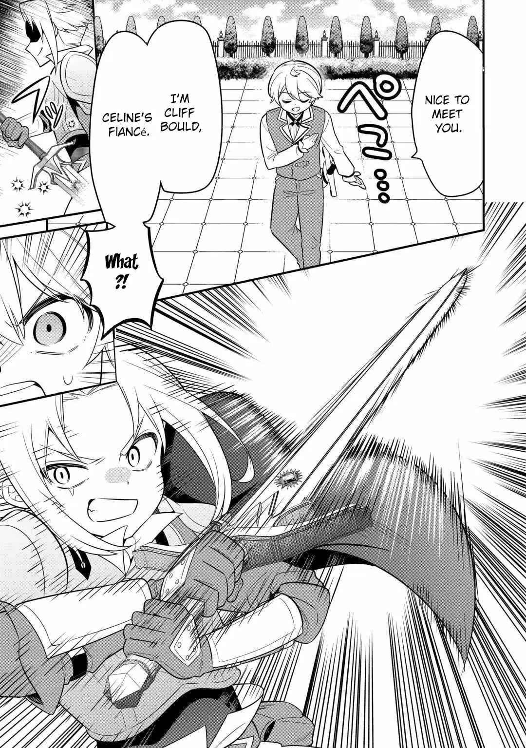 Henkyou Hakke Jinan wa Tensei Cheat Life wo Tanoshi Mitai Chapter 13 page 16 - 