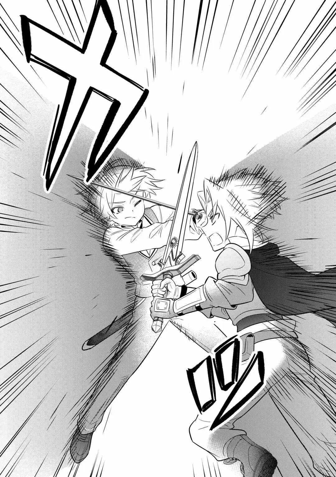 Henkyou Hakke Jinan wa Tensei Cheat Life wo Tanoshi Mitai Chapter 13 page 23 - 