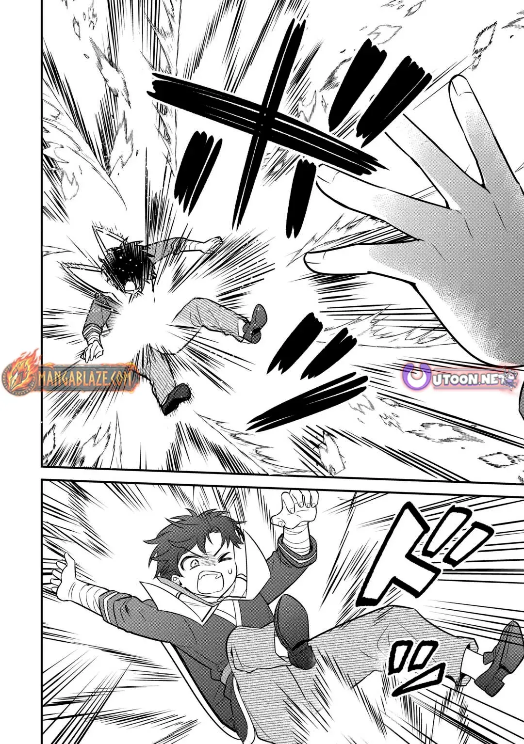 Henkyou Hakke Jinan wa Tensei Cheat Life wo Tanoshi Mitai Chapter 14 page 17 - 