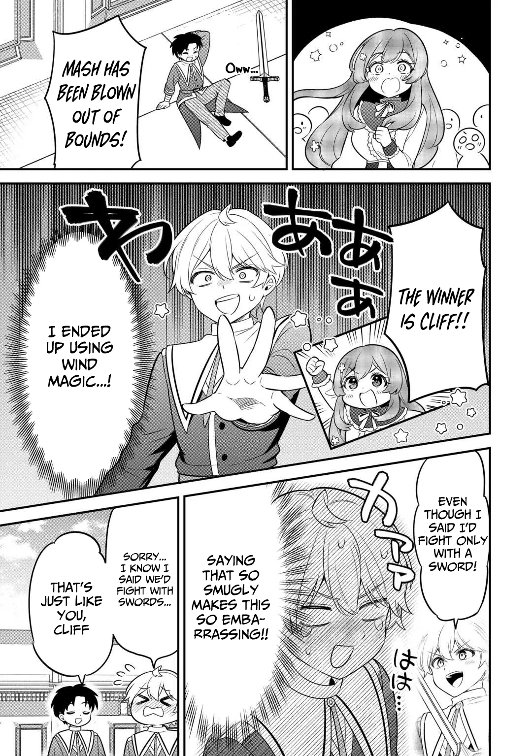Henkyou Hakke Jinan wa Tensei Cheat Life wo Tanoshi Mitai Chapter 14 page 18 - 