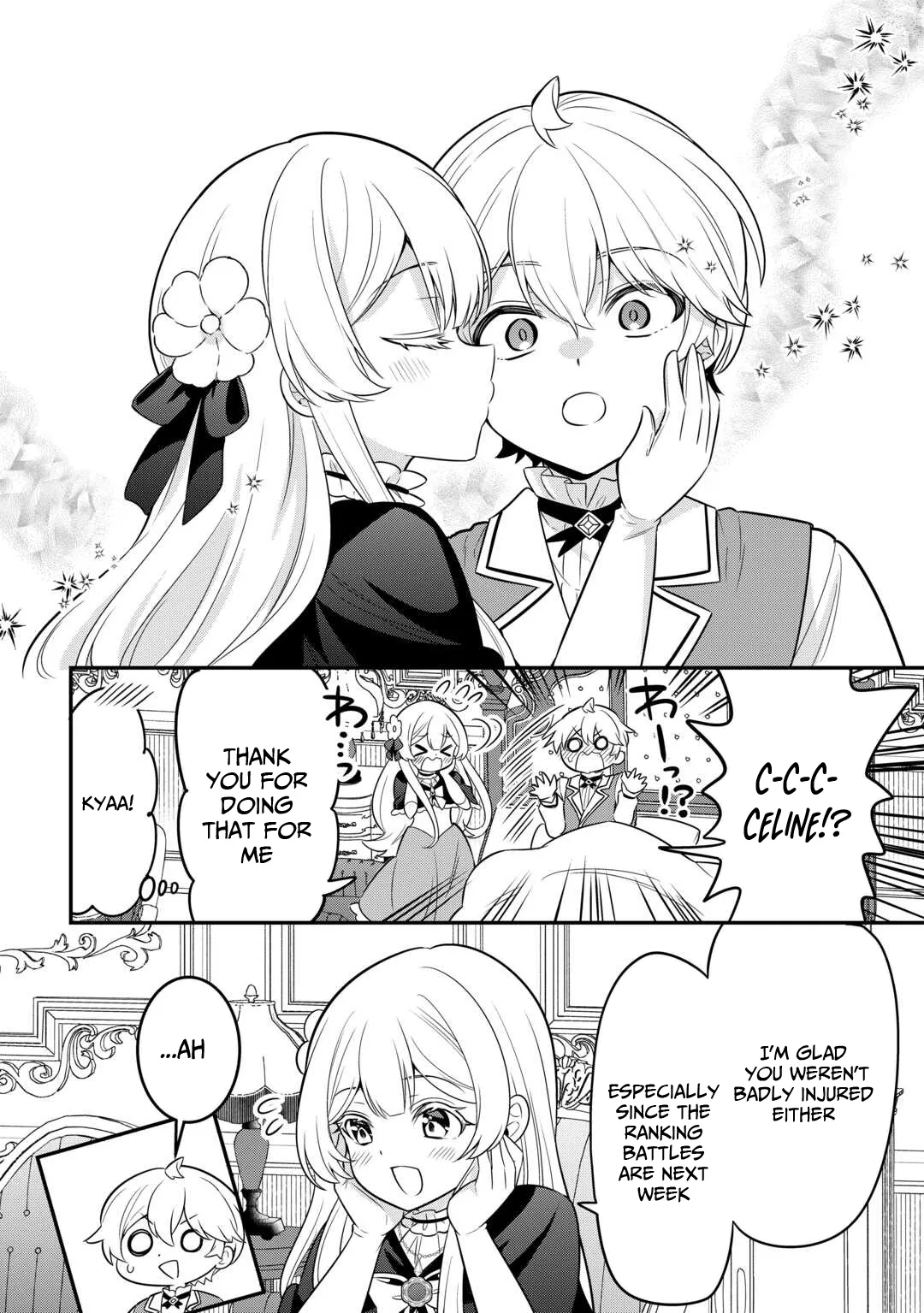 Henkyou Hakke Jinan wa Tensei Cheat Life wo Tanoshi Mitai Chapter 14 page 5 - 