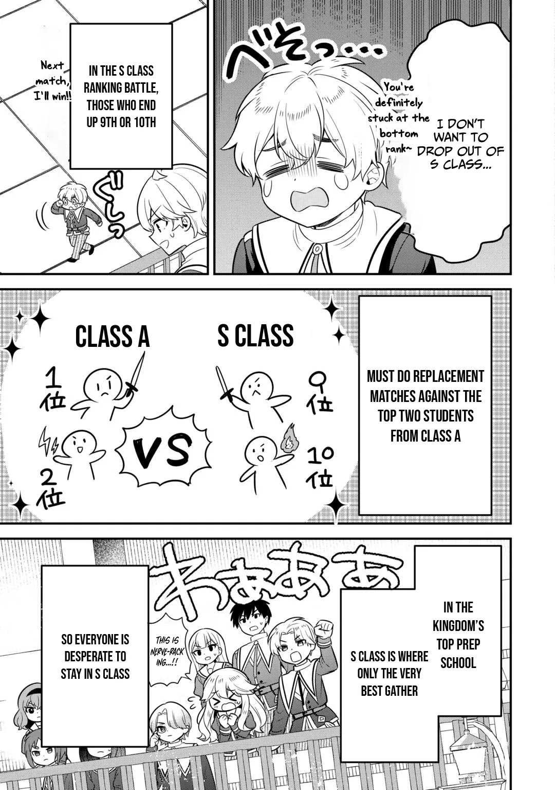 Henkyou Hakke Jinan wa Tensei Cheat Life wo Tanoshi Mitai Chapter 14 page 10 - 