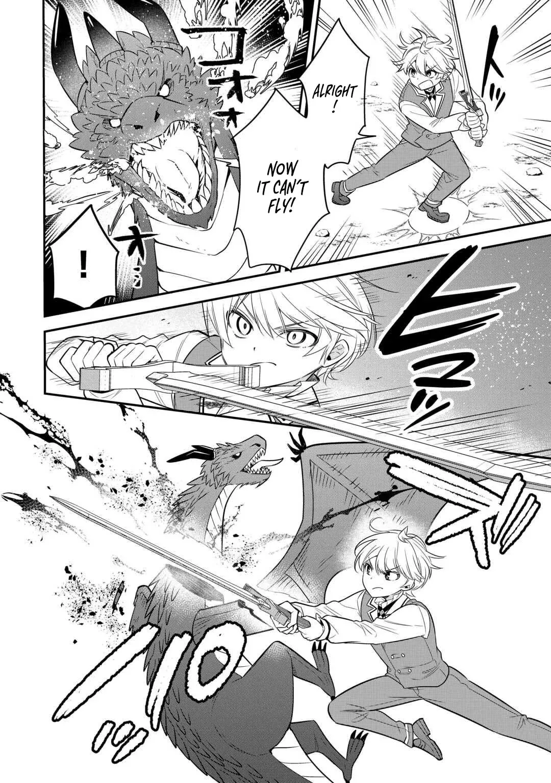 Henkyou Hakke Jinan wa Tensei Cheat Life wo Tanoshi Mitai Chapter 15 page 15 - 