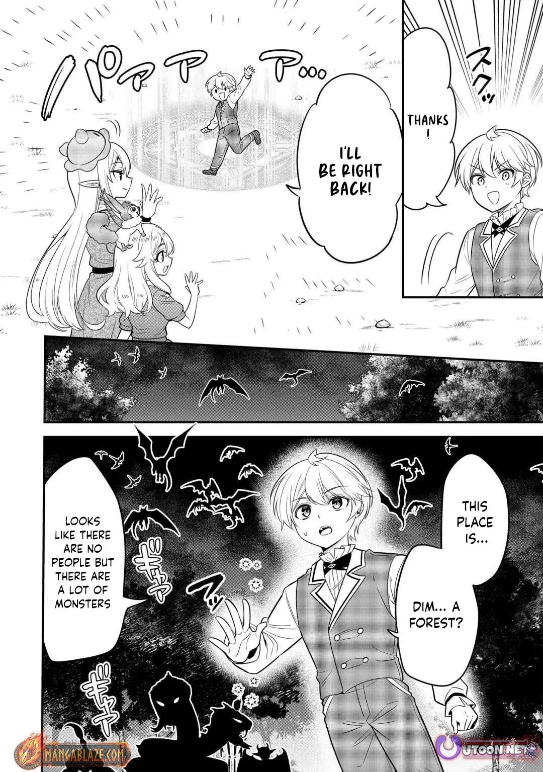 Henkyou Hakke Jinan wa Tensei Cheat Life wo Tanoshi Mitai Chapter 15 page 21 - 
