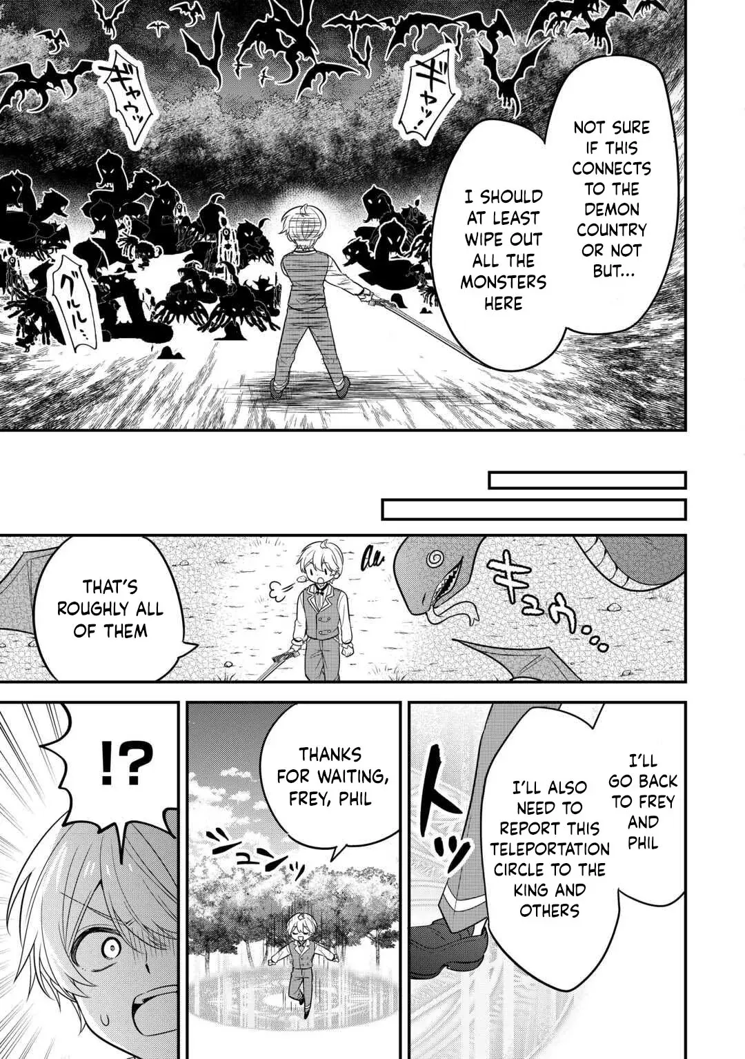 Henkyou Hakke Jinan wa Tensei Cheat Life wo Tanoshi Mitai Chapter 15 page 22 - 