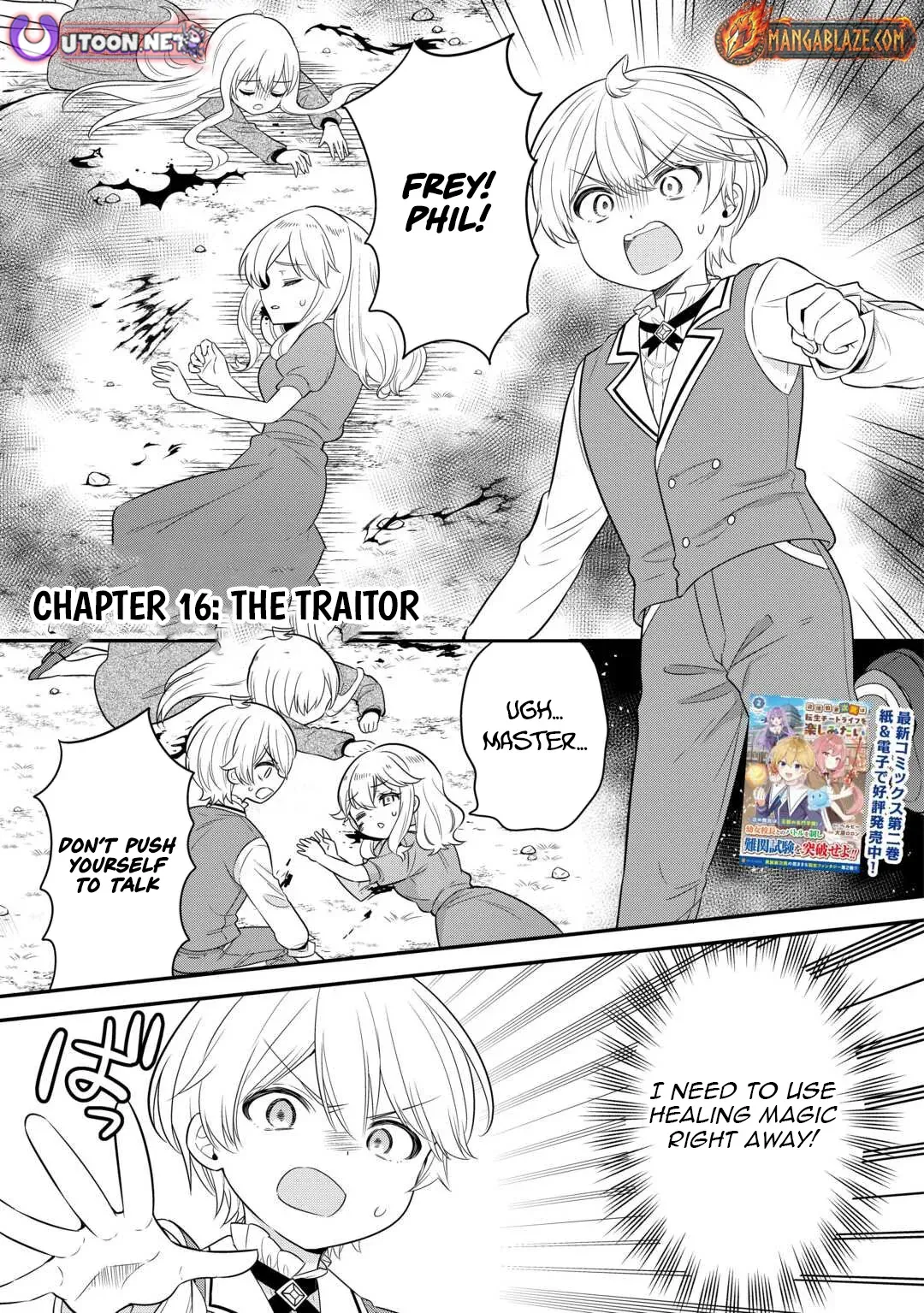 Henkyou Hakke Jinan wa Tensei Cheat Life wo Tanoshi Mitai Chapter 16 page 2 - 