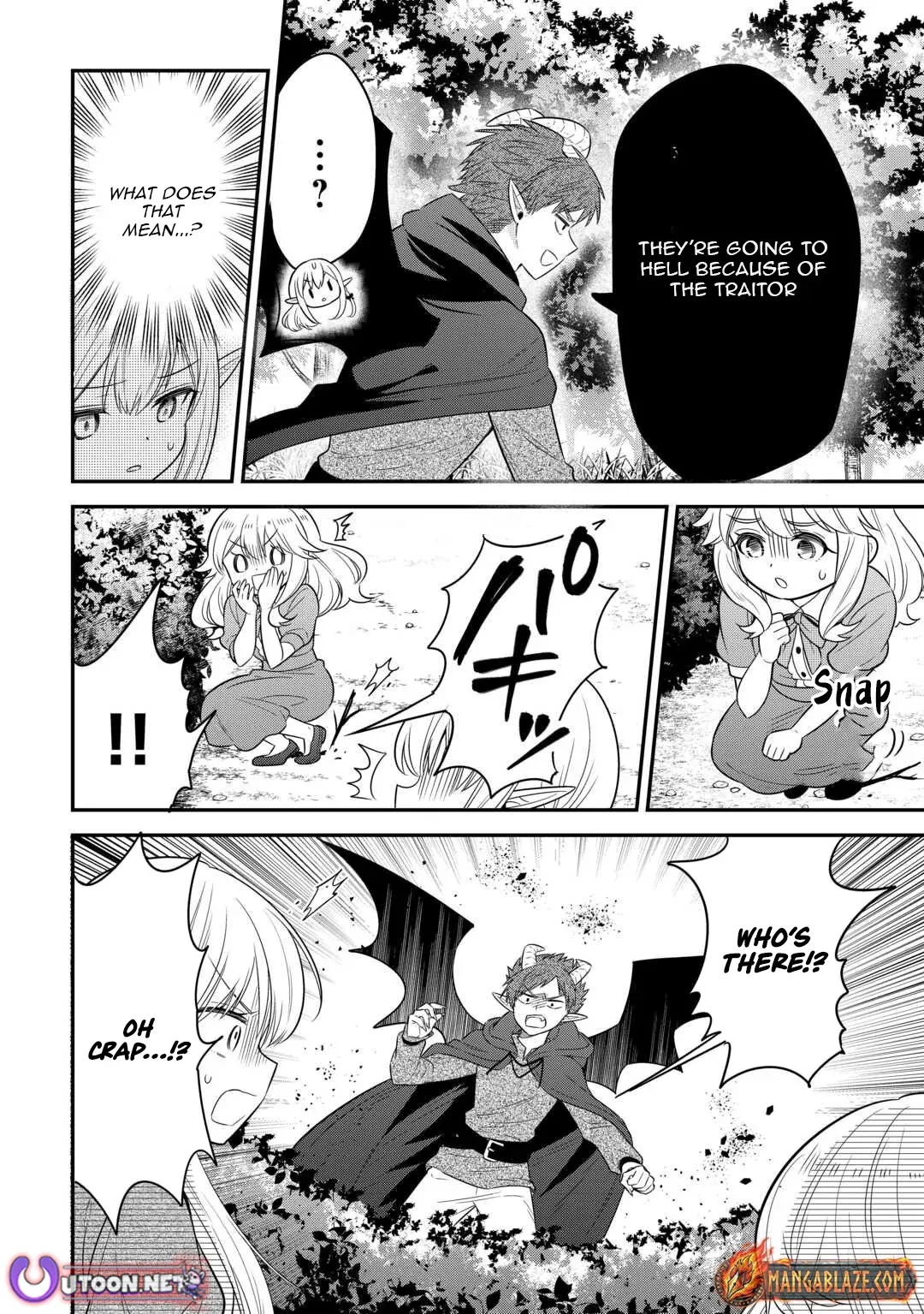 Henkyou Hakke Jinan wa Tensei Cheat Life wo Tanoshi Mitai Chapter 16 page 11 - 