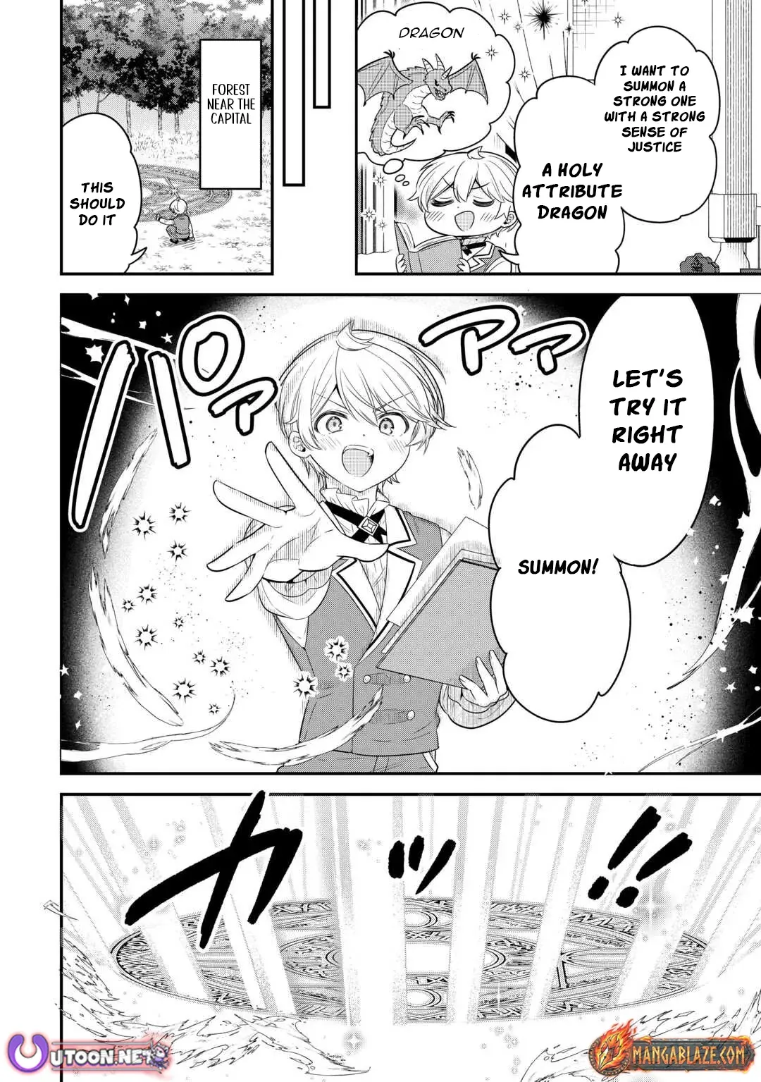 Henkyou Hakke Jinan wa Tensei Cheat Life wo Tanoshi Mitai Chapter 16 page 19 - 
