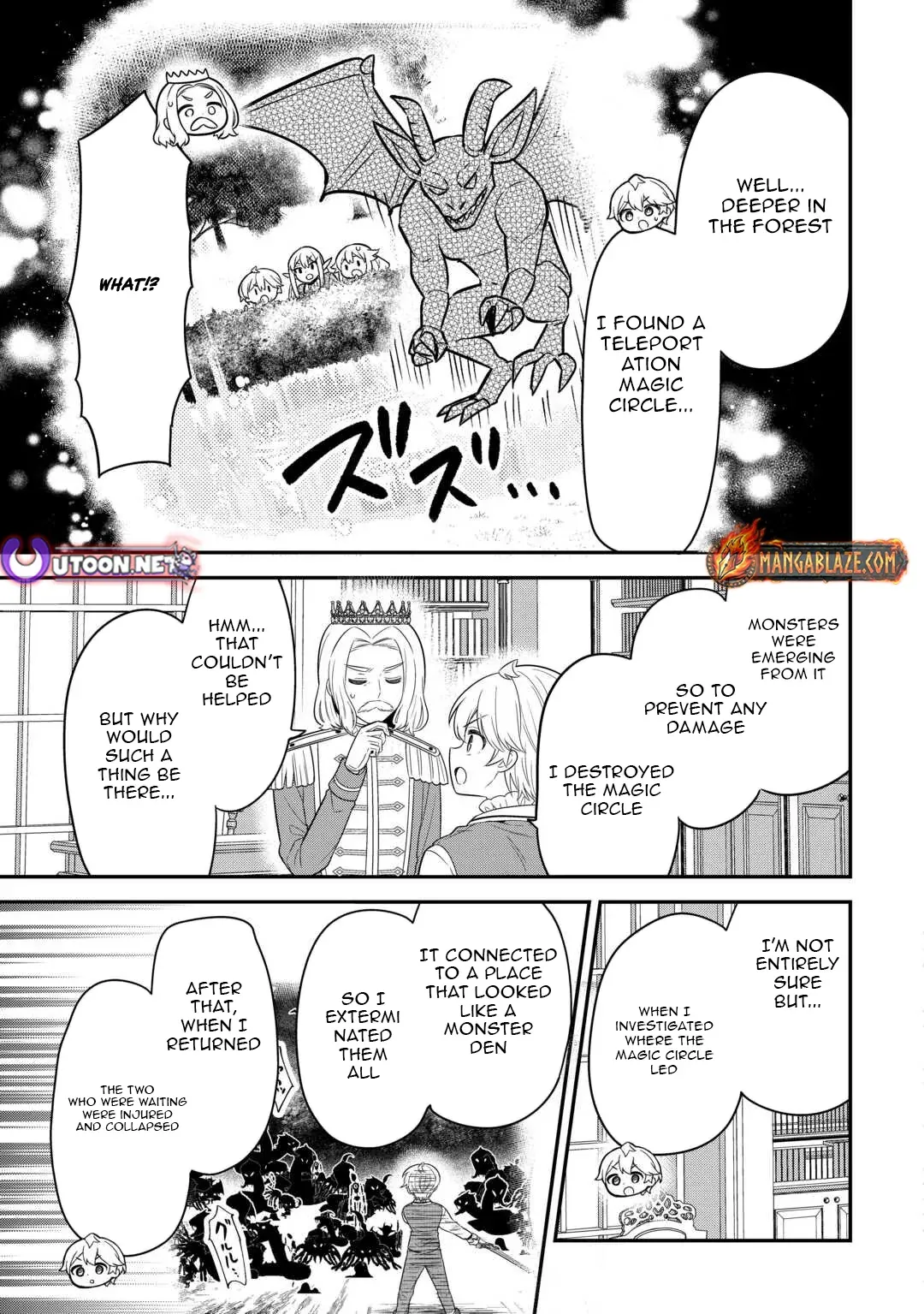 Henkyou Hakke Jinan wa Tensei Cheat Life wo Tanoshi Mitai Chapter 16 page 8 - 