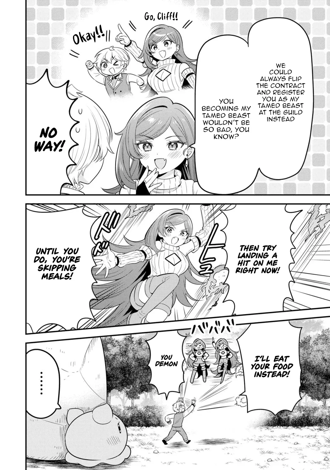 Henkyou Hakke Jinan wa Tensei Cheat Life wo Tanoshi Mitai Chapter 17 page 13 - 