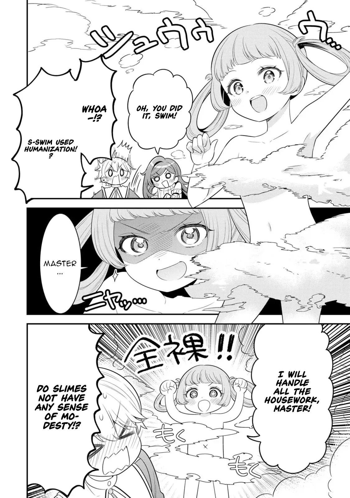 Henkyou Hakke Jinan wa Tensei Cheat Life wo Tanoshi Mitai Chapter 17 page 21 - 