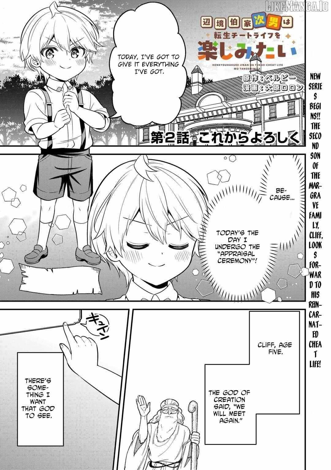 Henkyou Hakke Jinan wa Tensei Cheat Life wo Tanoshi Mitai Chapter 2 page 1 - 