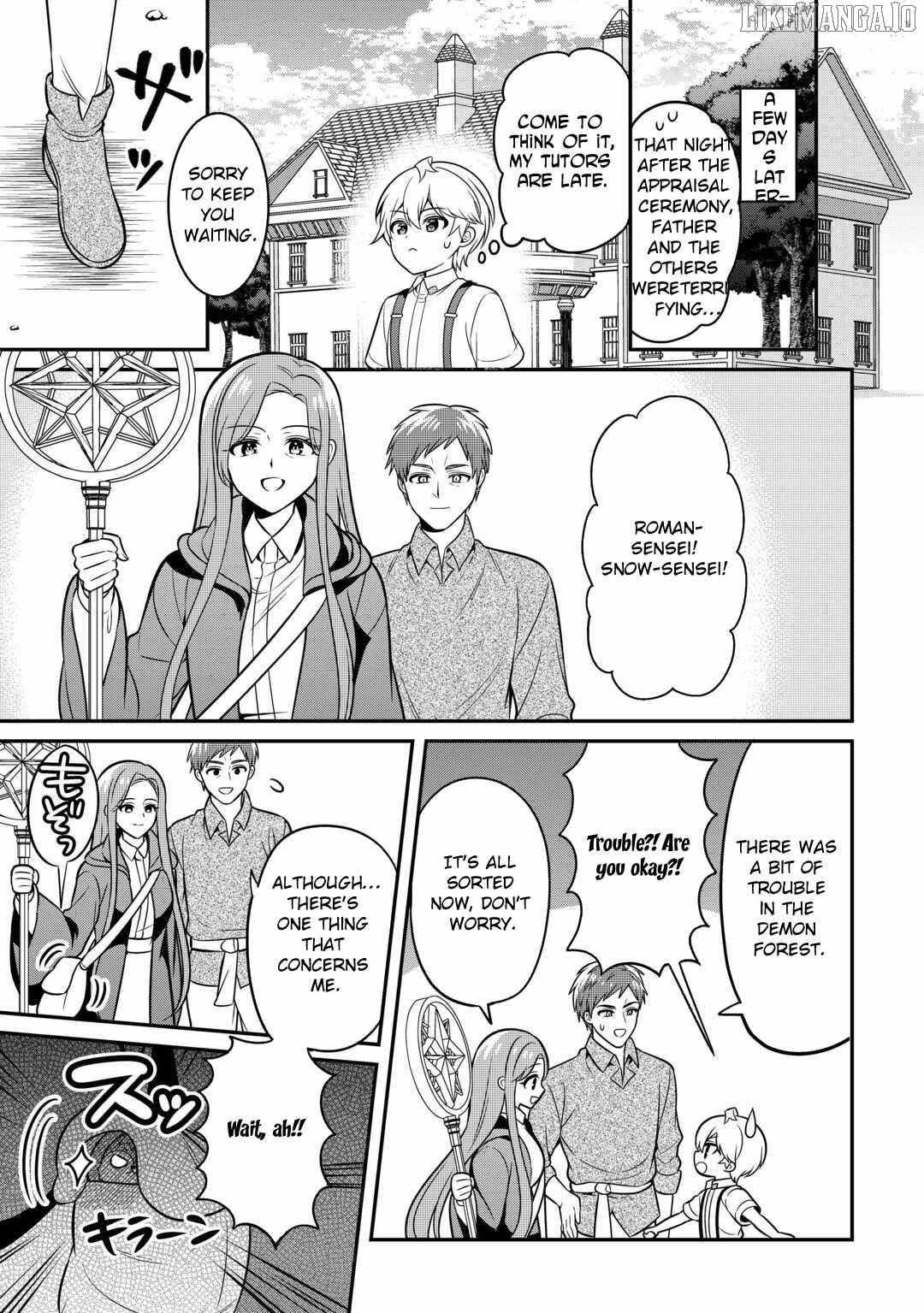 Henkyou Hakke Jinan wa Tensei Cheat Life wo Tanoshi Mitai Chapter 2 page 13 - 