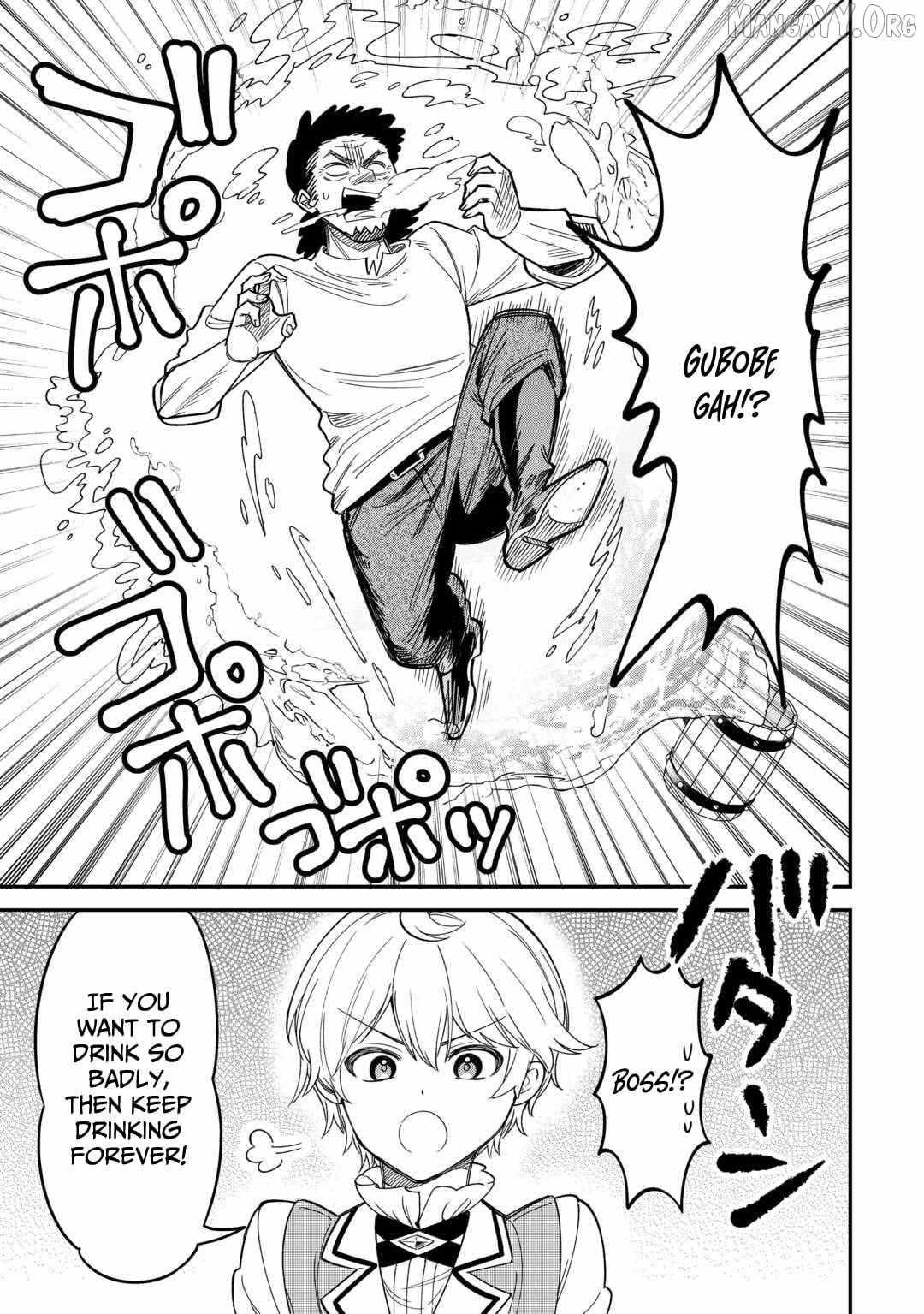 Henkyou Hakke Jinan wa Tensei Cheat Life wo Tanoshi Mitai Chapter 5 page 20 - 