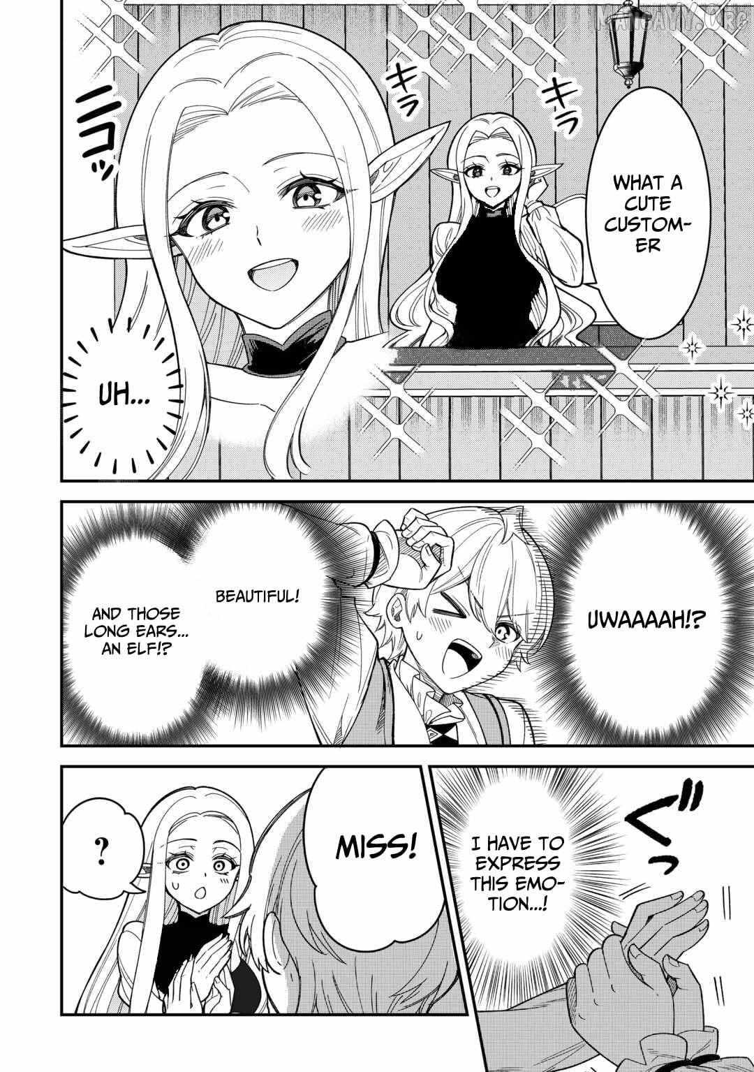 Henkyou Hakke Jinan wa Tensei Cheat Life wo Tanoshi Mitai Chapter 5 page 5 - 