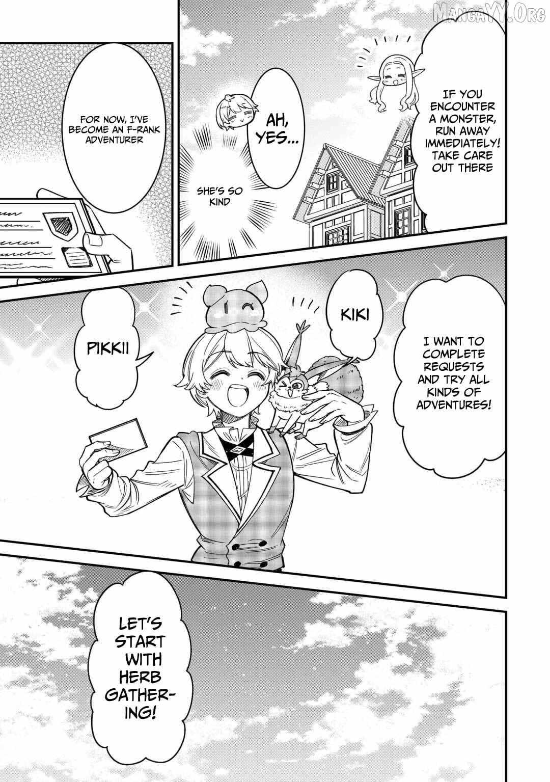 Henkyou Hakke Jinan wa Tensei Cheat Life wo Tanoshi Mitai Chapter 5 page 8 - 