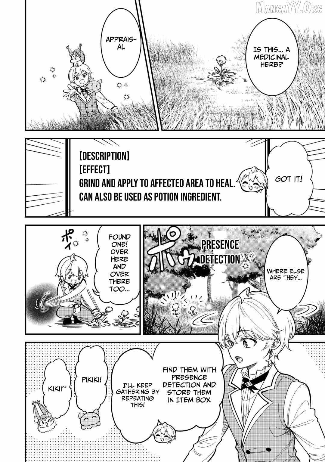 Henkyou Hakke Jinan wa Tensei Cheat Life wo Tanoshi Mitai Chapter 5 page 9 - 