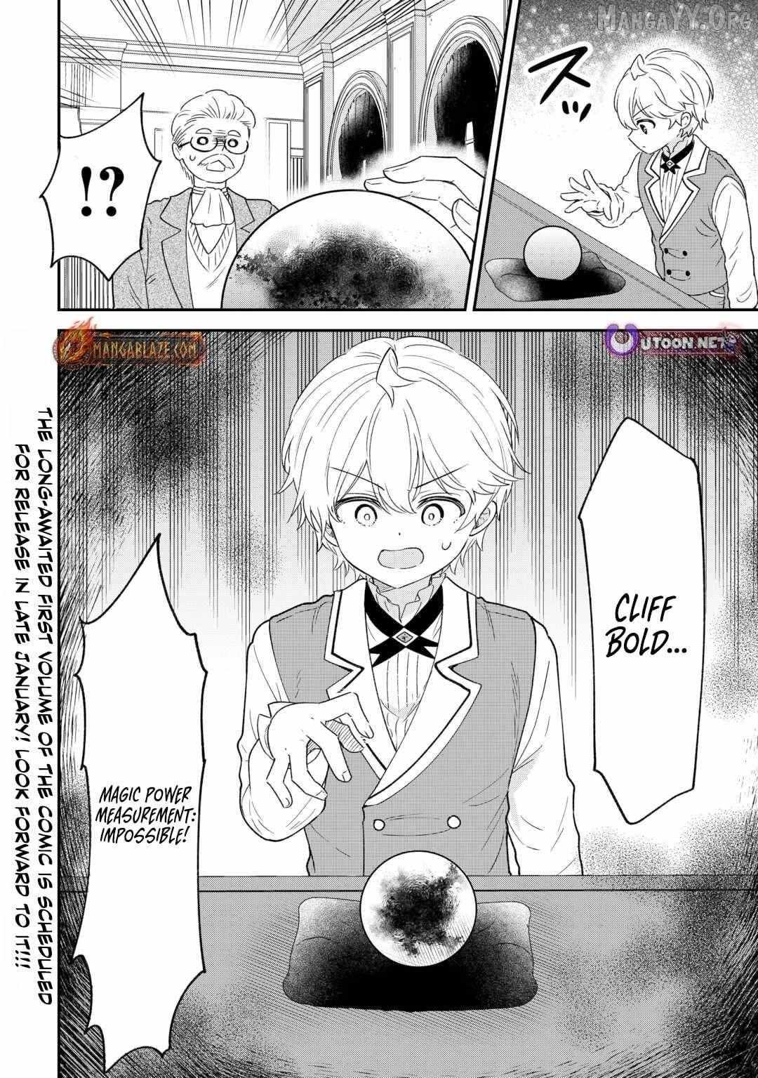 Henkyou Hakke Jinan wa Tensei Cheat Life wo Tanoshi Mitai Chapter 6 page 22 - 